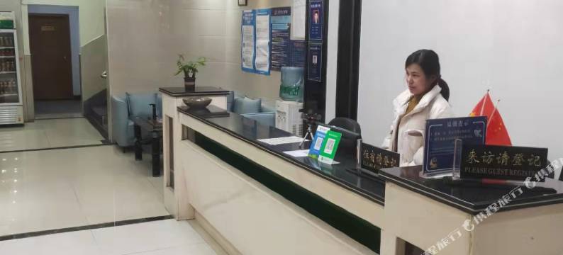 东莞鑫悦商务酒店图片