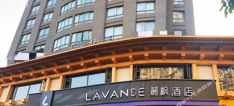 麗枫酒店(南昌红谷滩店)图片