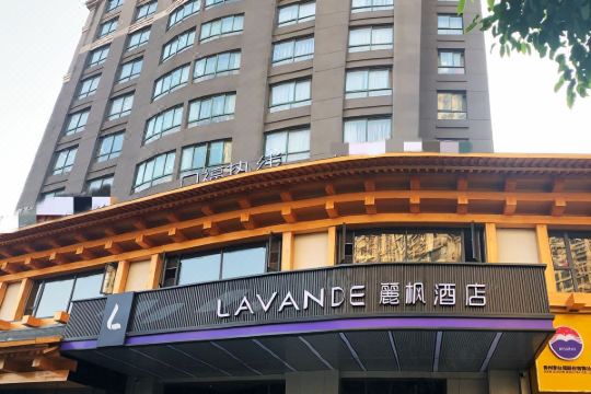 丽枫酒店(南昌红谷滩店)预订价格,联系电话位置地址【携程酒店】