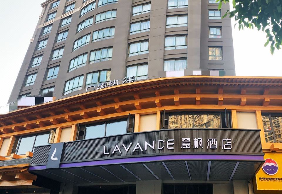 酒店外觀