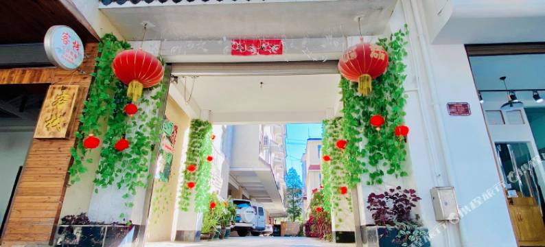 普洱茶古茶客栈图片