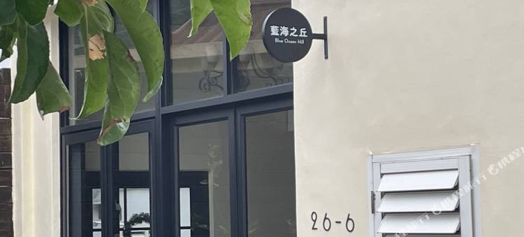 白沙湾蓝海之丘图片