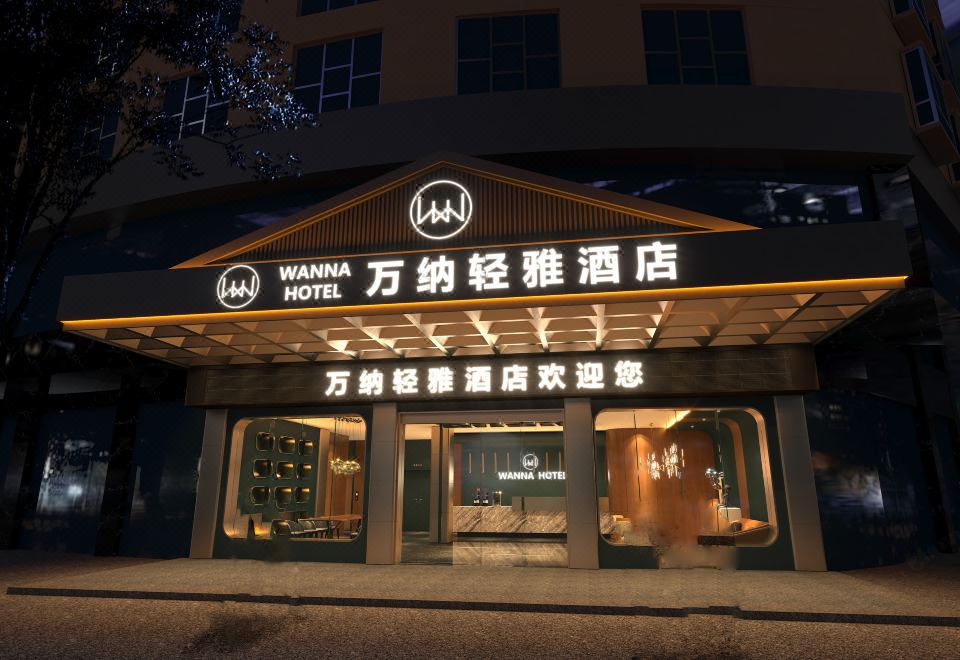Wanna HotelHotel Overview
