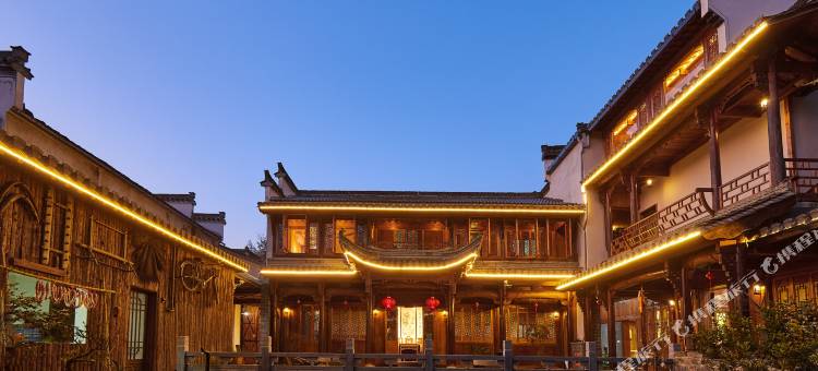 黄山罗正伦堂民宿(呈坎景区店)图片