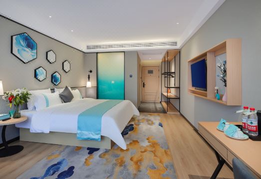 Xana Hotelle Hotel (Heze Chengwu) Hotel Overview