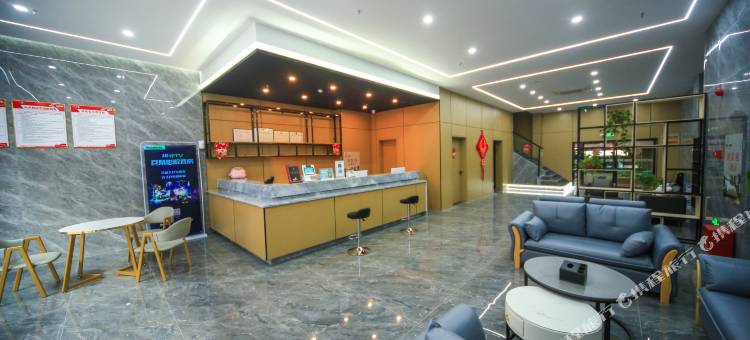 如家素柏·云酒店(芜湖安师大会展中心店)图片