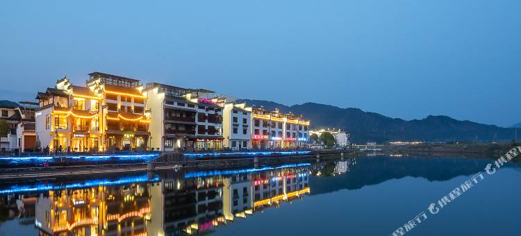 花筑·婺源栖溪小筑民宿图片