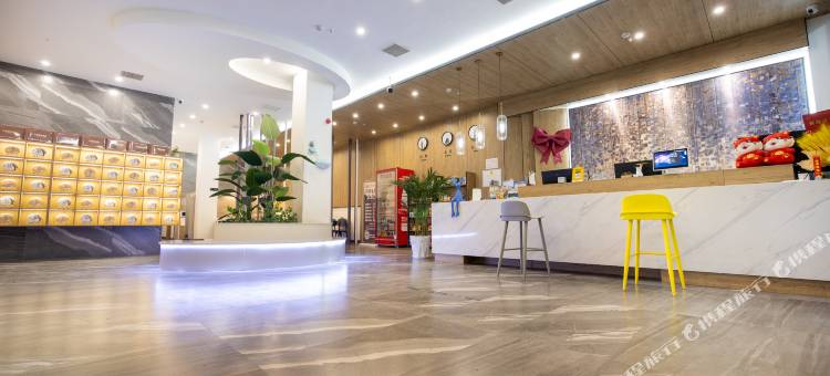 艾德品悦酒店(鹤壁火车站店)图片