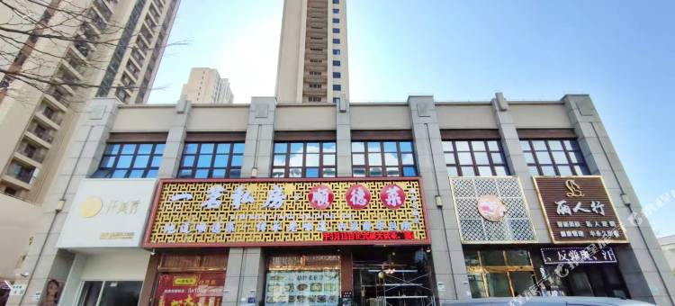 好优客酒店(深圳坪山比亚迪石井地铁站店)图片