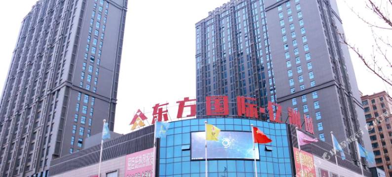 蓝湖秀智慧公寓(临颍东方国际亿洲城店)图片