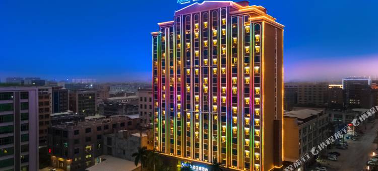 凯里亚德酒店(汕头潮阳和平店)图片