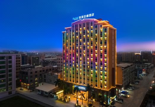 凯里亚德酒店（汕头潮阳和平店）外景图