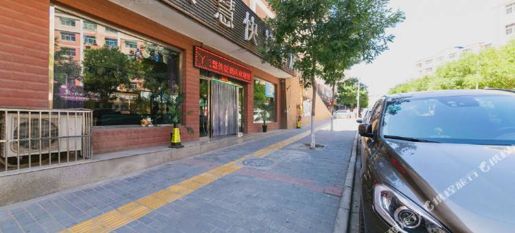 天慧快捷酒店图片
