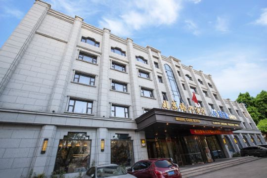 北京塔河宾馆(环球贸易中心和平西桥地铁站店)预订价格,联系电话位置