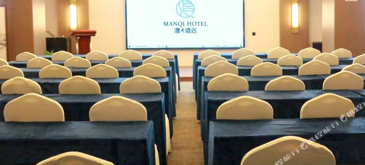 湘潭漫奇酒店(雨湖区湘潭站店)图片