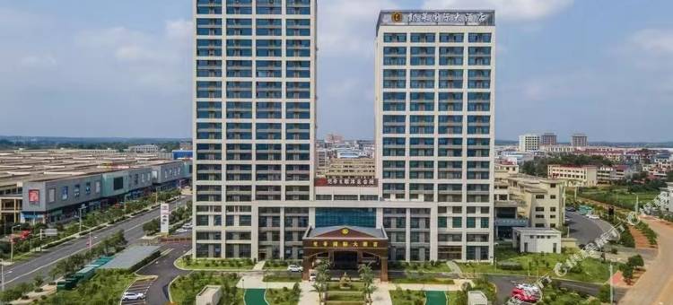 吉安恺蒂国际大酒店图片