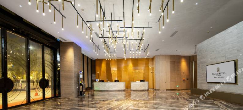 湛江华都汇丽呈酒店图片