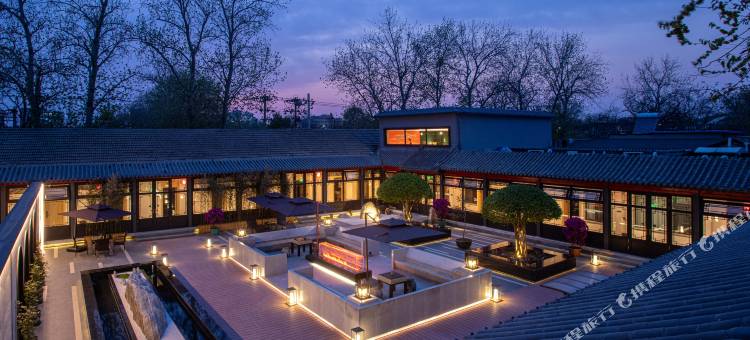 北京雍和宫簋街四合院云居酒店图片