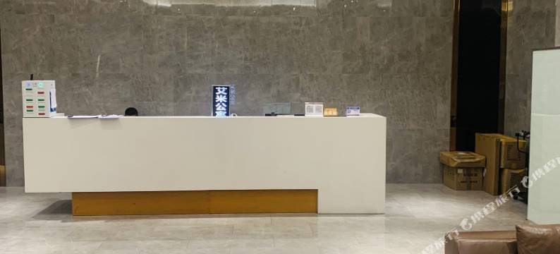 艾米公寓(广州安华汇店)图片