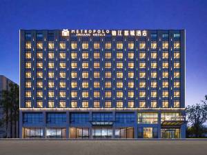 锦江都城酒店(天津空港滨海国际机场店)图片