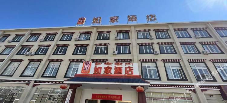 如家酒店(林芝牦牛广场店)图片