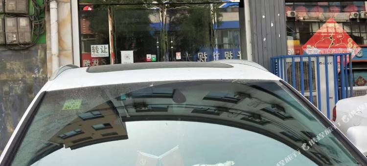 无极锦都快捷宾馆图片