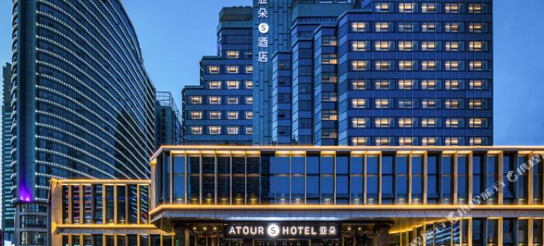 武汉武昌中南路亚朵酒店图片