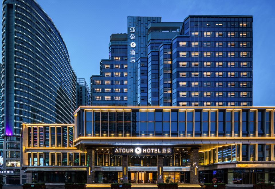 武汉中南梦时代亚朵S酒店外景图