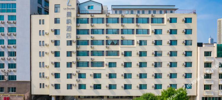 麗枫酒店(天津站五大道景区店)图片