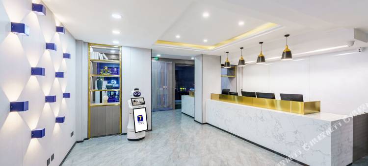 7天优品Premium酒店(大连西安路商业街地铁站店)图片