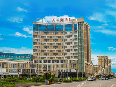 晋江天禾大酒店(金井人民政府店)