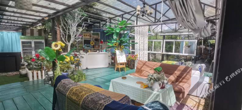 波密三原色(深度游)臻品民宿图片