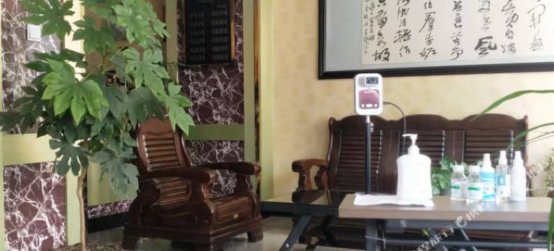 宕昌和家商务宾馆图片