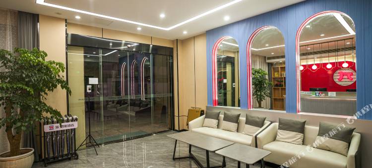 派酒店(高邮世贸中心店)图片