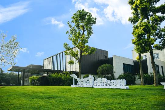 郑州江南春温泉度假酒店