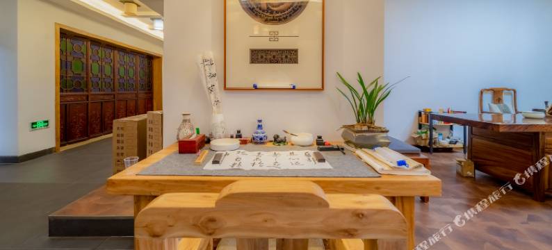 永顺小舍(安顺西高铁站万象旅游城店)图片