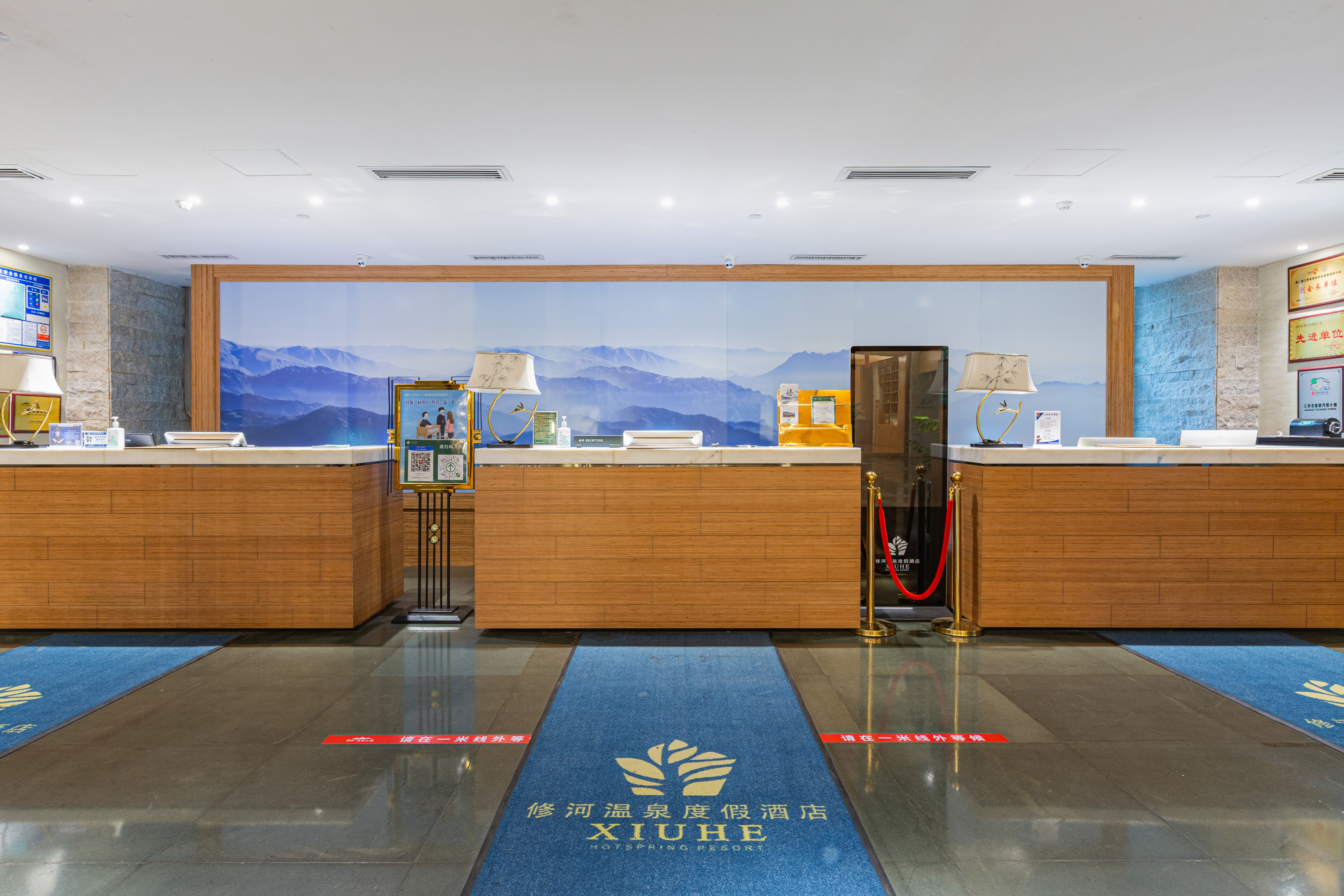 Xiuhe Hot Spring Holiday Hotel Over view