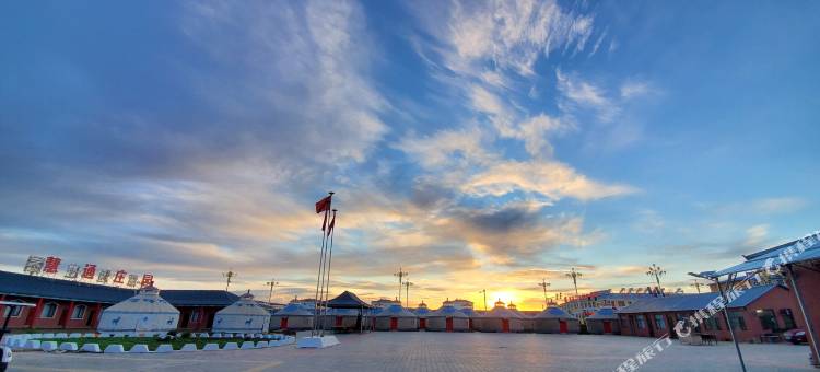 围场慧通庄园图片