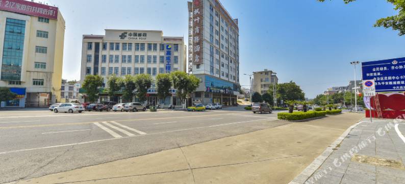 枫叶酒店(荔浦店)图片