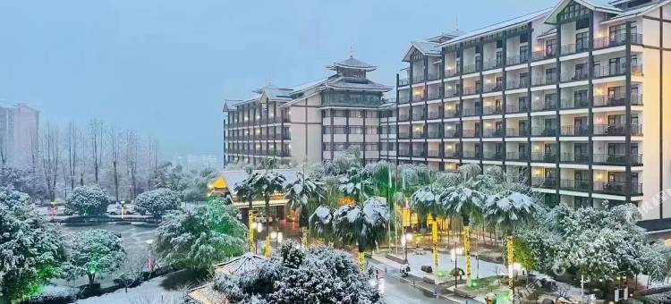 三江侗乡国宾馆图片