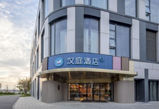 HanTing Hotel (Suzhou Gusu Yungu Changjing Subway Station) Hotel Overview