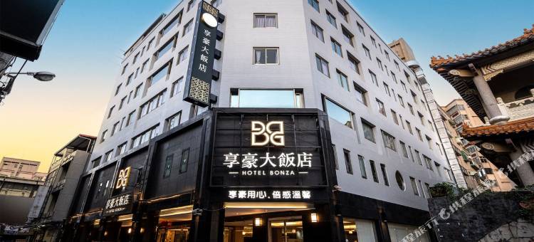 享豪大饭店图片
