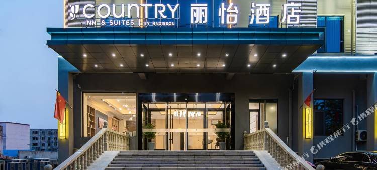 丽怡酒店(淮安涟水大润发安东路店)图片