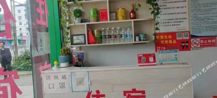 弘浠宾馆图片