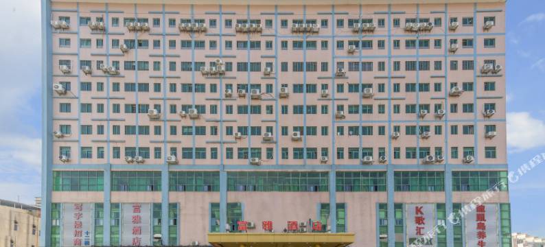 富雅酒店(深圳观澜锦绣科学园店)图片