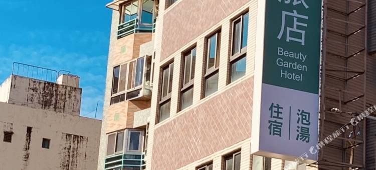 山水妍旅店图片