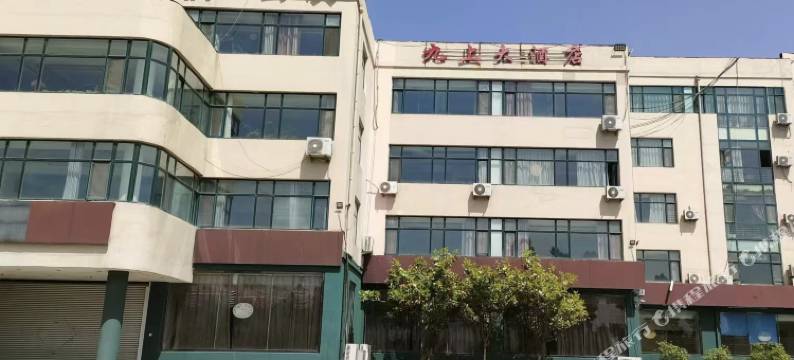 青岛九上大酒店图片