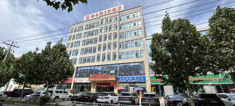 维也纳3好酒店(莎车融新美食商业街店)图片