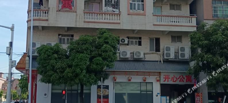 东莞道滘开心公寓图片