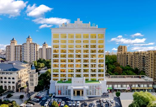 环宇花园酒店外景图